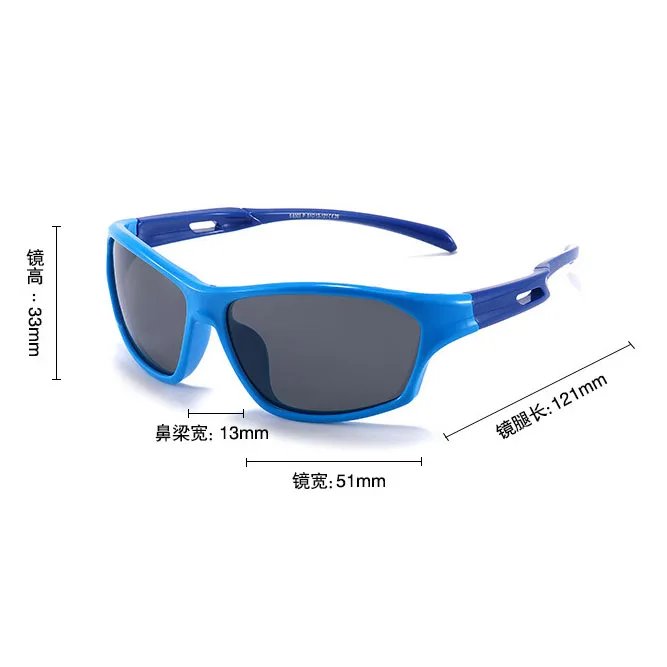 Детские спортивные поляризованные Модные солнцезащитные очки силиконовые