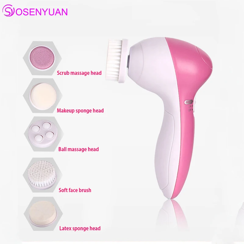 Портативная электрическая машинка для очистки лица 5 в 1 Вибрирующая