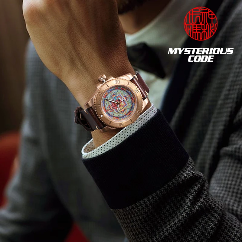 

Bronze Watches for Men Automatic Mechanical Wristwatches Sports 200M Diver NH35 Movement Titanium Watch Luminous Clocks New 2021