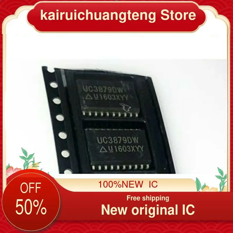 

10-200PCS UC3879DW UC3879 SOP20 New original IC