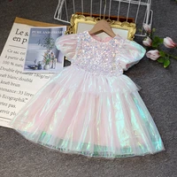 girls clothes 2021 new summer sequined princess dresses lantern sleeve kids dress party girls dresses children ball gown 2 7y