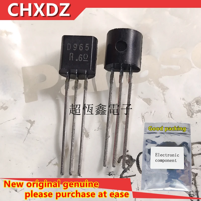 Новый и оригинальный силиконовый транзистор 2SD965-R 2SD965 D965 TO-92 NPN 20 шт. | Транзисторы