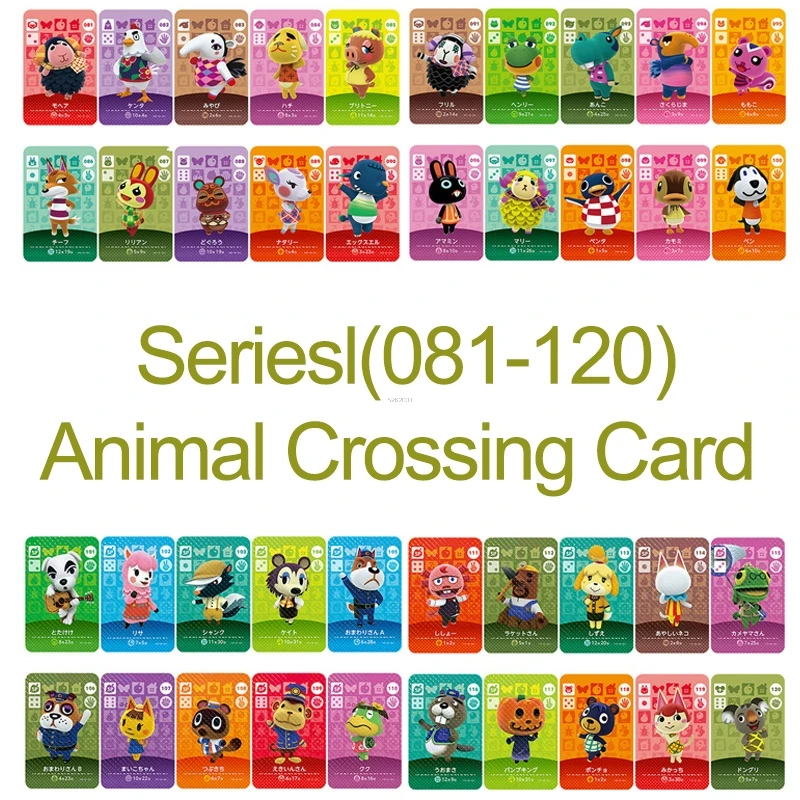 Английская версия карты серии NS игры 1 (081 до 120) животное пересечение работы