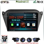 Android 11 для JAC S2 t40 2015-2018 автомобильное радио Navitei GPS Навигация BT WiFi автомобильный стерео мультимедийный плеер 10,2''