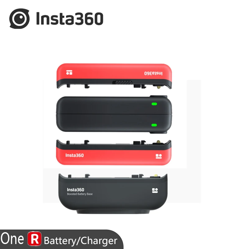Оригинальное основание для батарей Insta360 ONE R с усилением/основание