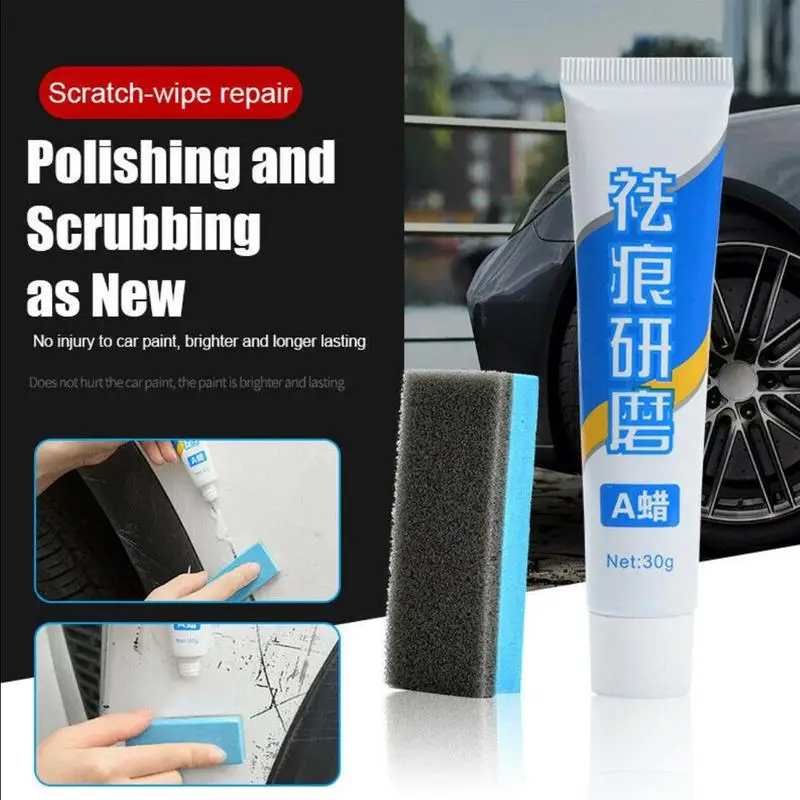Составная краска для кузова автомобиля 15 г/30 г|Набор материалов шлифовки и