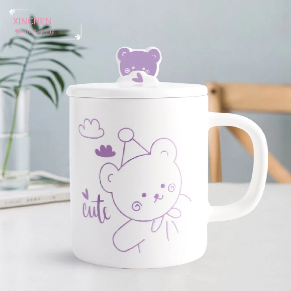 

Water Cup Female Summer Ceramic Good-looking Cute Nice Mug with Lid Male Simple Ceramic Cup Coffee Cup Milk Cup CN(Origin)