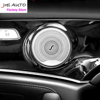 jrel 4pcs car door speaker audio trim cover for mercedes benz amg c e class w205 w213 glc loudspeaker player 3d accessories