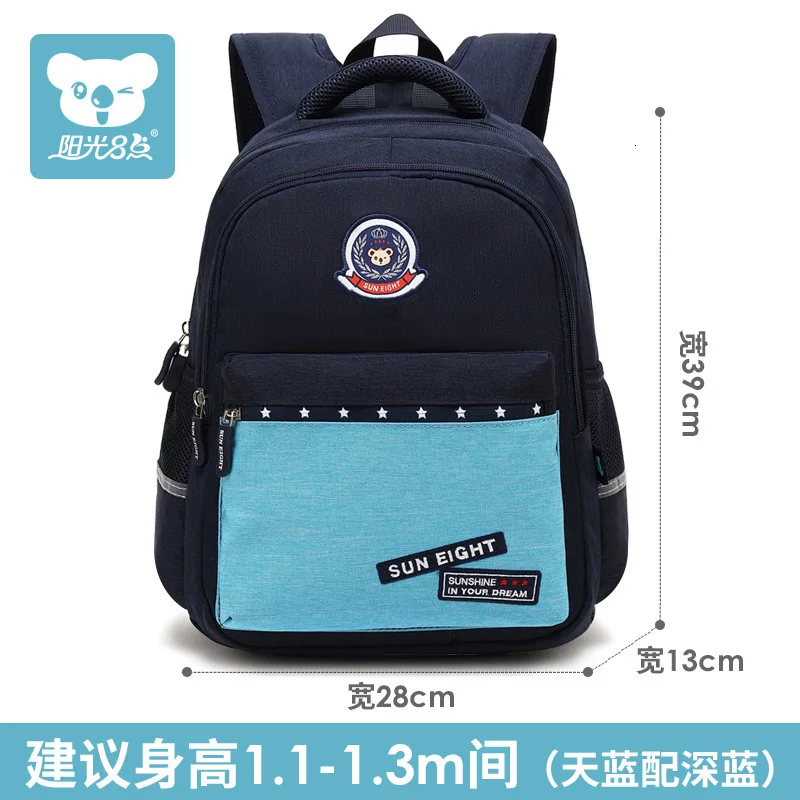 waterproof Children School bags kids Boys Girls Backpacks schoolbags Children primary school Backpack kids Mochila Infantil