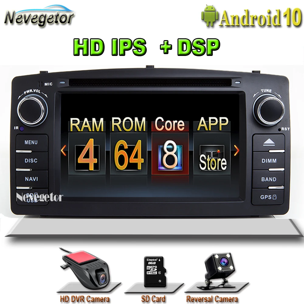 Автомобильный DVD-плеер 8 ядер DSP 4 Гб 64 2 Din Android 10 для Toyota Corolla E120 BYD F3 мультимедийный