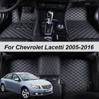 Кожаные автомобильные коврики на заказ для Chevrolet Lacetti 2005, 2006, 2007, 2008, 2009, 2010, 2016, коврики, коврики, подкладки для ног, аксессуары