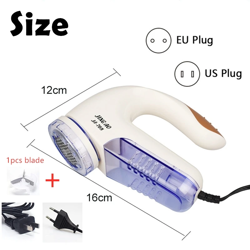 Электрическая сушилка для белья удалители катышков не образует катышки таблетки