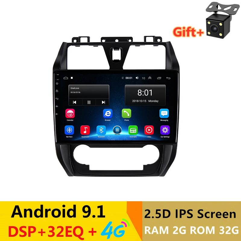 10 1 &quot2.5D IPS экран Android 9 автомобильное радио аудио dvd для GEELY Emgrand EC7 2012 2013 2014 GPS стерео