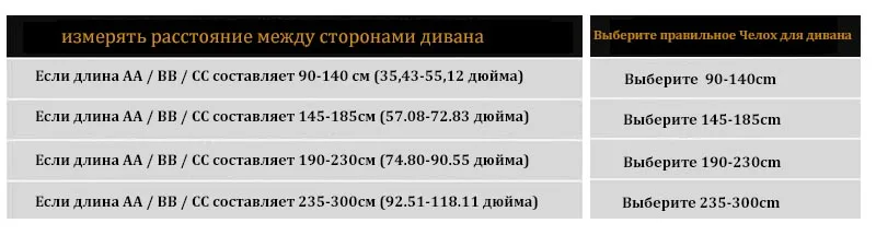 14 цветов, одноцветные Угловые чехлы для диванов для гостиной, эластичные чехлы из спандекса, чехол для дивана, растягивающийся шезлонг, диванное полотенце