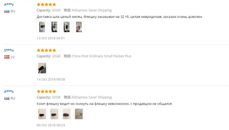 Логотип Porsche, Автомобильный ключ, флешка, 128 ГБ, USB флеш-накопитель, 128 ГБ, 64 ГБ, 16 ГБ, 8 ГБ, флешка, персональный, USB 2,0, карта памяти, флэш-диск