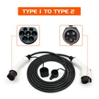 16 А 32 А тип 1 в Тип 2 IEC 62196-2 штекер на гнездо SAE J1772 EV зарядный кабель 5 м с зарядным штекером портативный конвертер