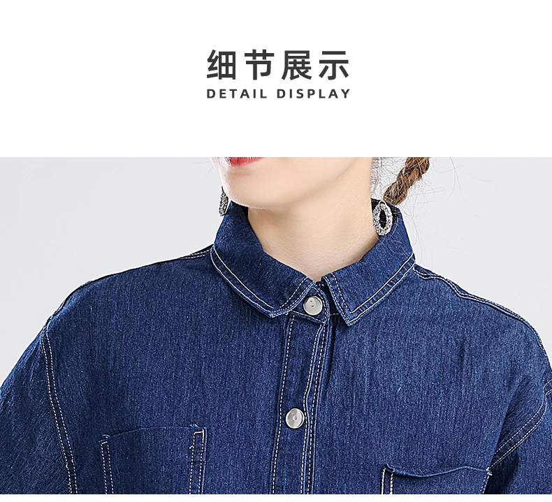 

High Quality New Womens Fashion Turn-down Collar Shirt+ Jeans Shorts 2 Pieces Sets Sweet Chic Students Girls Suit