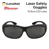ultrarayc 10 6um laser goggles typec laser safety glasses protection eyewear protective glasses shield for co2 engraving machine
