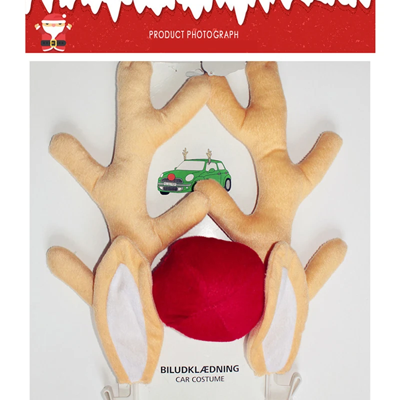 Рождественские автомобильные олени оленьи рога праздничные и прекрасные