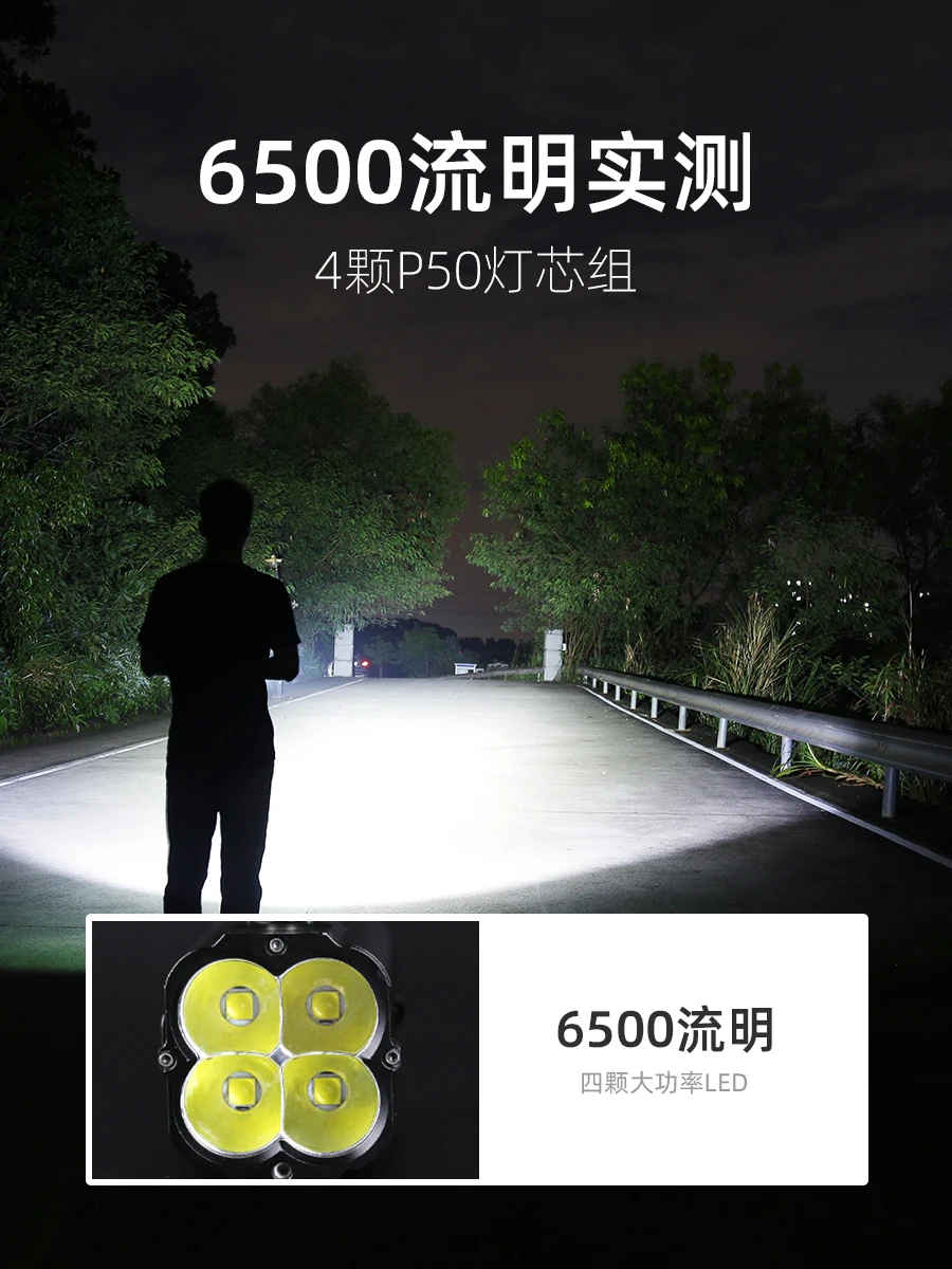 Preise Lange Palette Große Outdoor Taschenlampe Sicherheit Lumen Harte Licht Leistungsstarke Taschenlampe Power Bank Latarka Led Tragbare Beleuchtung BI50FL