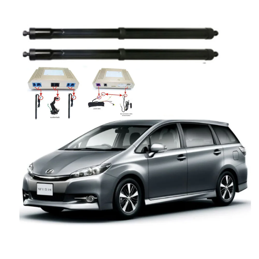 Новая электрическая задняя дверь переоборудована для toyota wish-Tail box Интеллектуальная электрическая задняя дверь мощность для подъема багажника замок