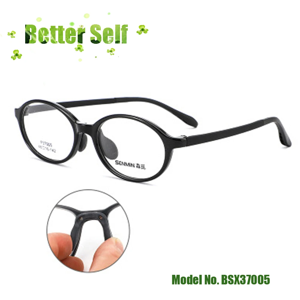 

Cute Eyewear BSX37005 Youth Light TR Optical Frame Two-color Elastic Paint Full Rim Eyeglasses Small Spectacle Can Equip Myopia