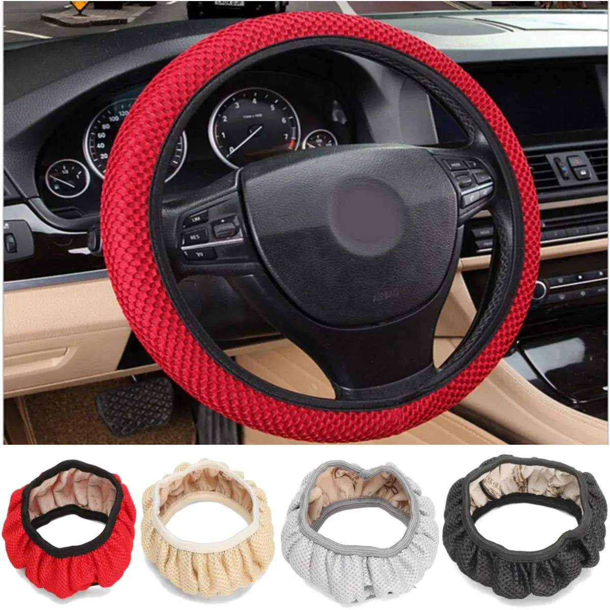 

38cm Universal Car Steering Wheel Covers Non-Slip Summer Cool Elastic Fabric Net