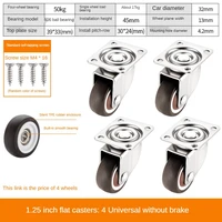 4 pcslot 1 25 inch 4 hole flat universal caster wheel silent small tatami drawer pulley cabinet roller rubber