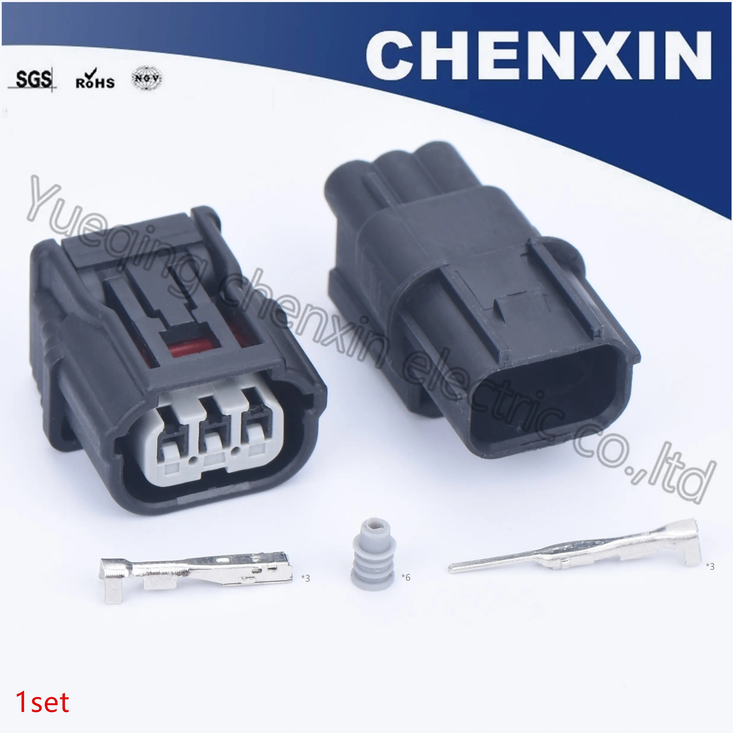 Черный 3 pin автомобильный водонепроницаемый разъем авто 6188-4775 6189-7037 HV 040 (1 0)