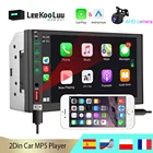 Автомагнитола Leekooluu, 2 Din, Bluetooth, с функцией громкой связи