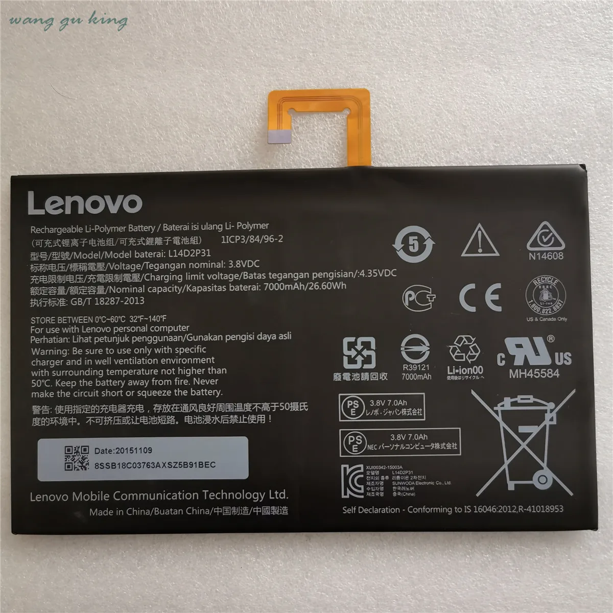 3,8 V 7000 мА/ч, 26.6Wh L14D2P31 Батарея для lenovo Tab 2 A7600-F A10-70F Tab2 A10-70 A10-70L Батарея