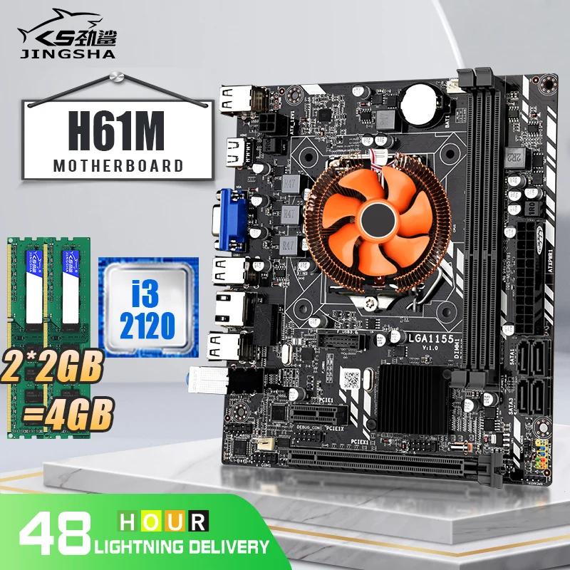 Комплект материнской платы H61M LGA 1155 с процессором I3-2120 и DDR3 2*2 ГБ 4 ОЗУ 1333 МГц Fan H61 |