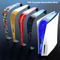 ps5 protective shell game console middle replacement decoration strip center skin sticker cover for playstation 5 accessories