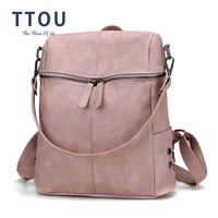 ttou women casual women backpack pu leather school backpack for teenager girls travel backpack vintage solid shoulder bags