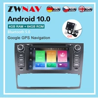 android car radio gps navig for bmw e90 e91 e91 e92 e93 2005 2012 exterior replacement parts body kits 318i 320i 325i