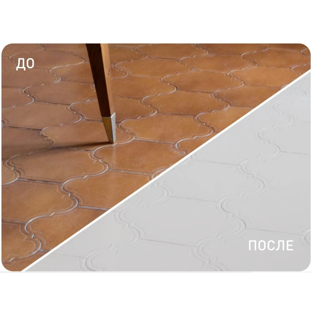 V33 Renovation Perfection Floor and Stair Paint 0.75 L repair paints varnishes wall Interior for home dye stain work Painting Supplies Treatments