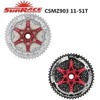 sunrace csmz903 csmz901 csmz601 11 51t cassette 12 speed 51t flywheel 12s a7075 sprocket compatible with shimano sram 12s