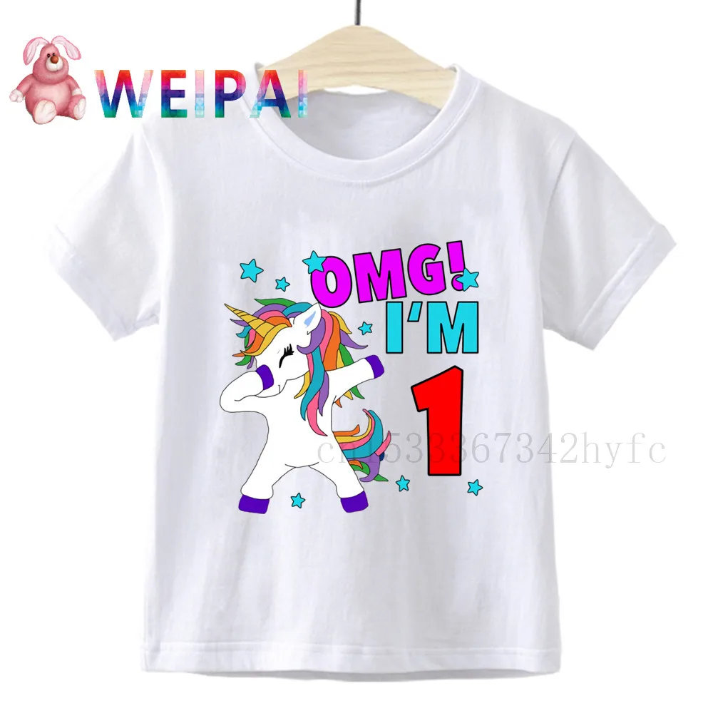 Детская футболка с номером на день рождения OMG I'm 1 2 3 4 5 детский подарок для