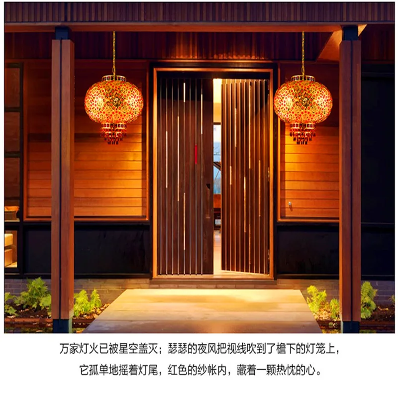 

Chinese Lantern Festive Wedding Handmade Crystal Beads 360 Rotating Balcony Droplight Ceiling Lamp Chinese New Year Decoration