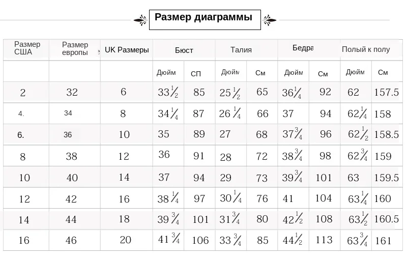 Finve, новинка, светоотражающее платье, сексуальное, v-образный вырез, с бисером, кристаллы, а-силуэт, длина до пола, блестящие материалы, длинное вечернее платье для женщин