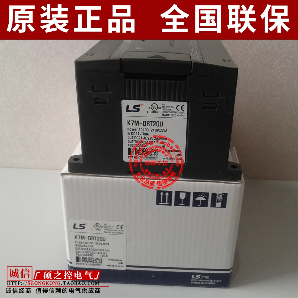

K7M-DRT20U 30U 40U 60U DR20U DC power generation LS