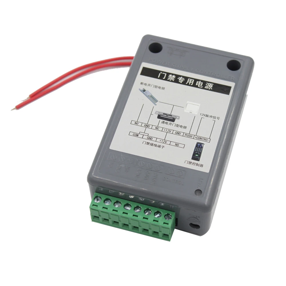 DC 12V 3.5A/5ADoor Access Control System 90~260V For Adapter Switch Supply Machine Power AC | Безопасность и защита