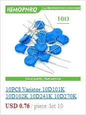 100 шт. 0603 SMD 1/8 Вт Резистор проволочного чипа резисторы 0 ohm-10 м ом 0R 4.7R 100R 200R 220R 1K 4,7 K 4K7 10K 100K 200K 220K сопротивление