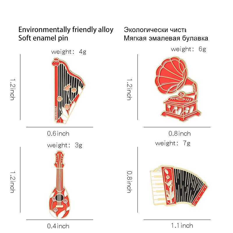 

Creative Harp Accordion Brooch Enamel Pin Musical Instrument Ensemble Lapel Enamel Pin Backpack Badge Fashion Jewelry Gift