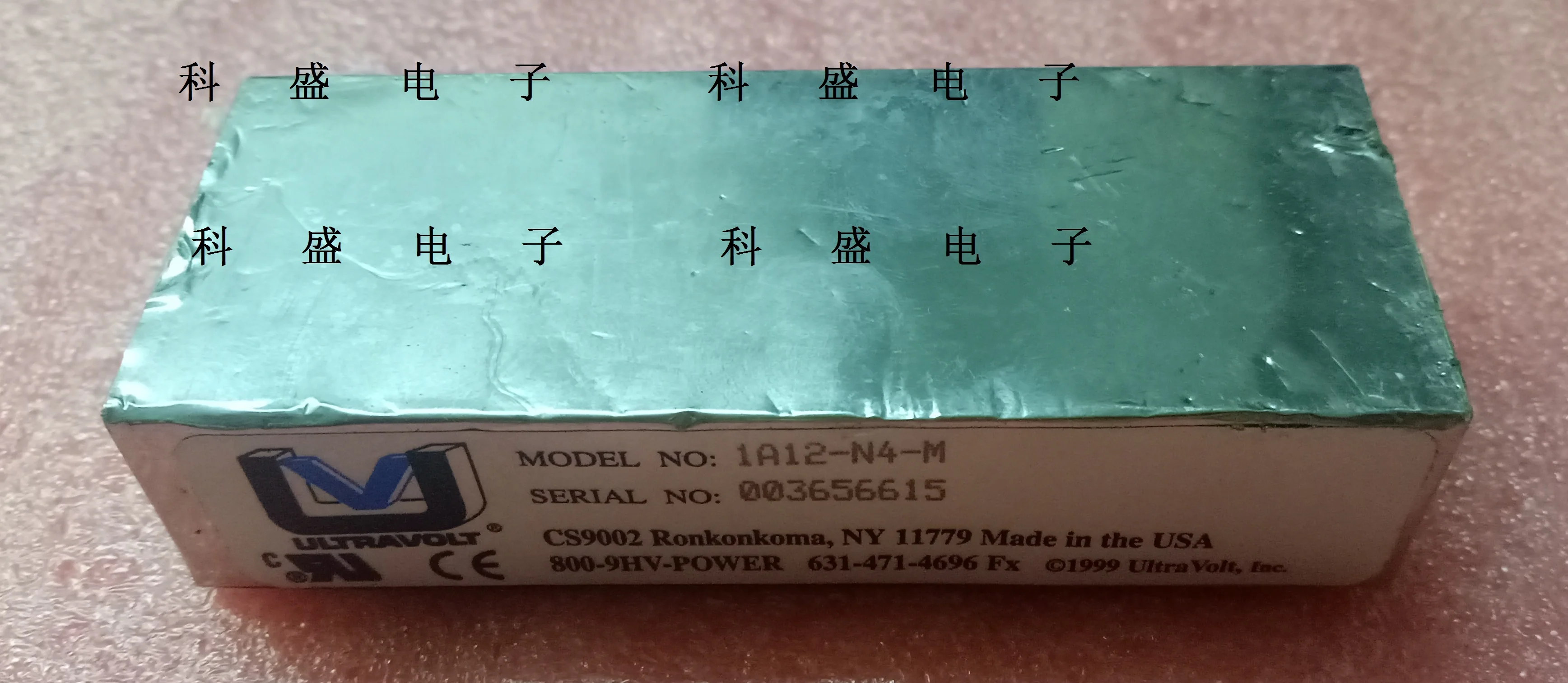 1A12-P4-M 1A12-N4-M 1A24-P30-F-M-C 1A24-N30-F-M-C DDR4805S KO4352710