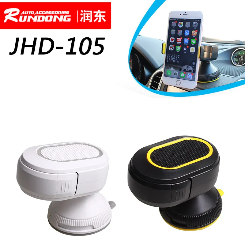 Автомобильная фотостойка Imount фотовспышка многофункциональная и вращающаяся