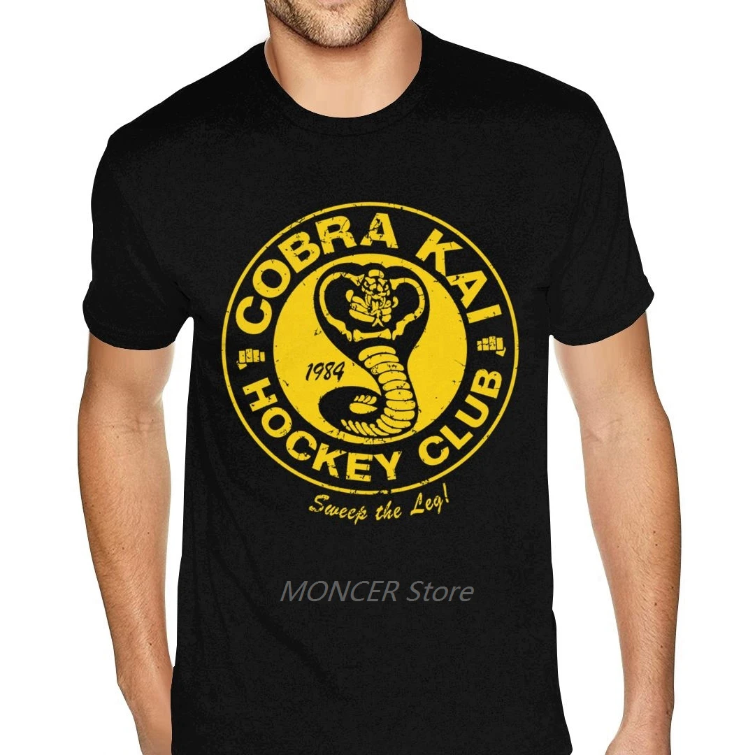 

Cobra Kai Hockey Tees Shirts Guys Father's Day Gifts for Dad Tee Shirts Men's Short Sleeve Cheap Branded Apparel