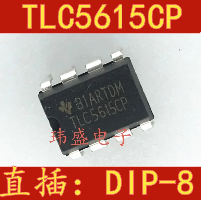 

10 шт TLC5615CP TLC5615 DIP8