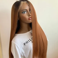 long kinky straight lace front wig for women 1b to brown ombre yaki synthetic wig with baby hair high density heat resistant