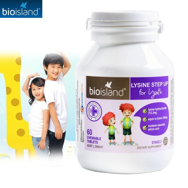 Австралийский био-Айленд личин для развития здорового роста молодежи пищевая
